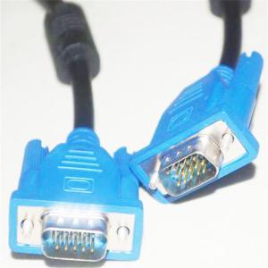 Quality VGA Cable wholesale
