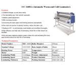 Heat And Cold Film Laminating Machine 1600mm Wide Format Film Sticker Paper