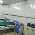 Modern Modular Hospital Medical Clinic Prefabricated Mobile Container