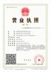 CHANGZHOU PIONEER TEXTILE TECHNOLOGY LTD Certifications
