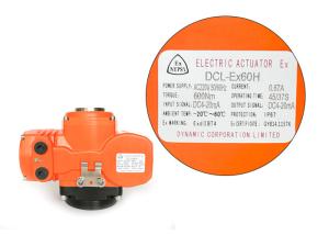 Quality 45s Duty Cycle 70% Explosion Proof Electric Actuator wholesale