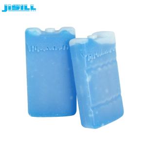 Quality Durable Plastic Small Reusable Gel Ice Packs For Frozen Food Blue Color wholesale