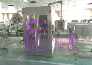Quality High Efficiency Glass Bottle Labeling Machine With Steam Generator 9KW wholesale