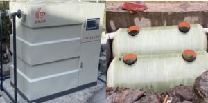 Quality Scenic Area Homestay Small Compact Wastewater Treatment Plant 10m3/D wholesale