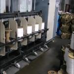 Used PA Nylon Cotton Yarn Doubling Machine Spinning Twisting Machine