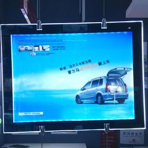 Quality Motioned Rotating Frameless Outdoor Backlit Sign Box 3d Logo Acrylic Material wholesale