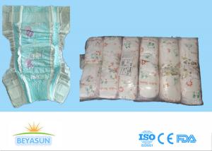 Quality Second Grade Clear Baby Diapers Pants Sell To Sierra Leone wholesale