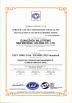Guangzhou Willstrong  New Material Holding  Co., Ltd Certifications