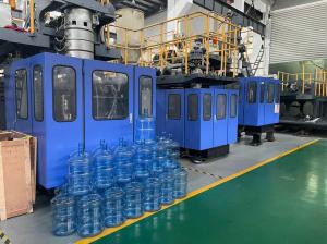 Quality 3 Gallon PC Bottle Extrusion Blow Molding Machine Round Food Grade 215KN wholesale