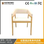 Real Wood Chair New Chinese Style Teahouse Master Chair Log Wind Back Office