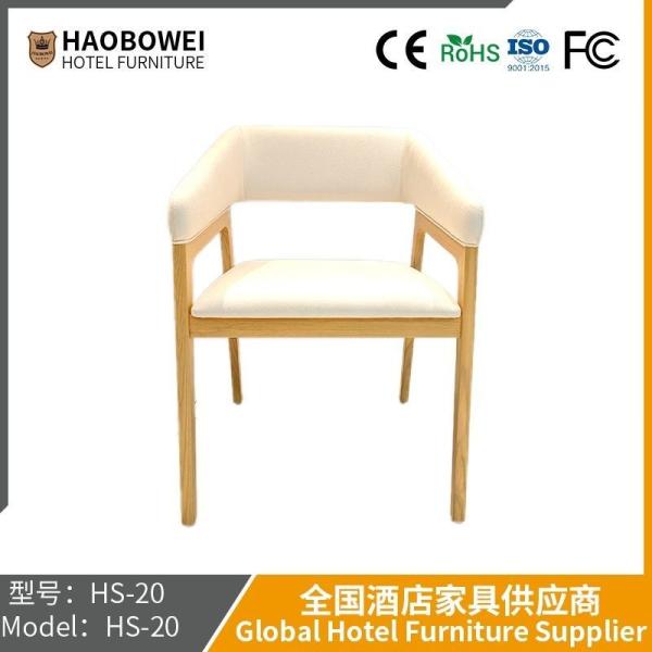 Soft-Back Dining Chair Coffee Shop Solid Wood Northern European Style New Korean