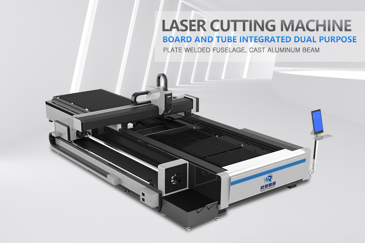 90m/Min 3015 Fiber Laser Cutting Machine Metal For Plate And Tube