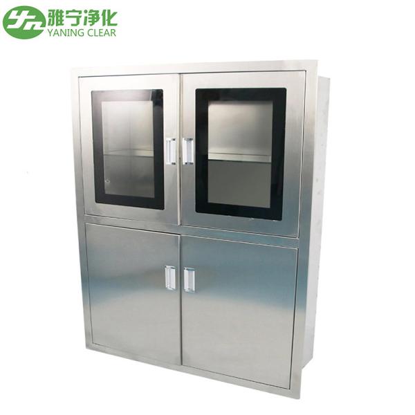 Stainless Steel Medicine Cabinet , Medical Storage Cupboards for Operation Room