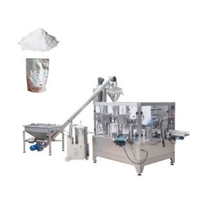 Quality Auto Sealing Coffee Powder Rotary Doypack Packing Machine Premade Bag wholesale