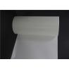 Buy cheap Textile Fabric Garment Thickness 0.05mm Hot Melt Adhesive Film from wholesalers