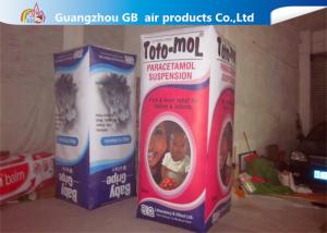 Quality Waterproof Giant Inflatable Drink Carton , Inflatable Milk Box wholesale