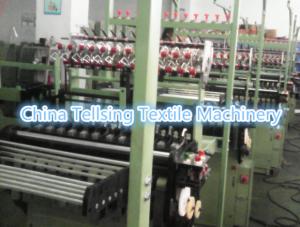 Quality nylon zipper ribbon machine maker tellsing for garments,cowboy,underwear,shoes,ornament wholesale