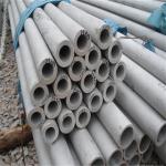Construction ASTM A312 TP316L Gas Oil Hot Rolled Seamless Steel Pipe