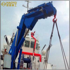 Quality Hydraulic Workshop Knuckle Boom Cargo Hose Crane Marine Ship Crane wholesale