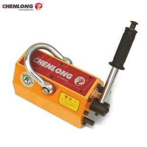 Quality PMLS-1 Steel Plate Magnetic Lifter Bandsaw Accessories wholesale