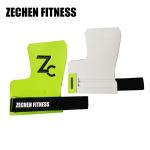 Leather Fingerless Crossfit Grips Workout Gym Fitness Green Gymnastics Carbon