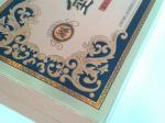 Hot Stamping Luxury Cigar Gift Boxes, Laser Silver printed Paper Rigid Board