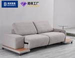 BN Electric Smart Double Function Sofa Edge Glass Tea Table Storage Cinema Sofa