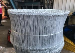 Quality Q195 Black Annealed Tie Wire wholesale