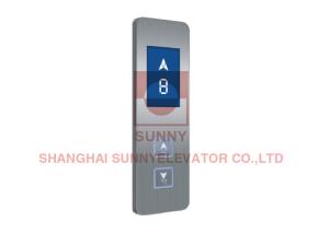 Quality Hairline Material LCD Elevator Cop Panel 300 X 92 X 12mm For Passenger Elevator wholesale