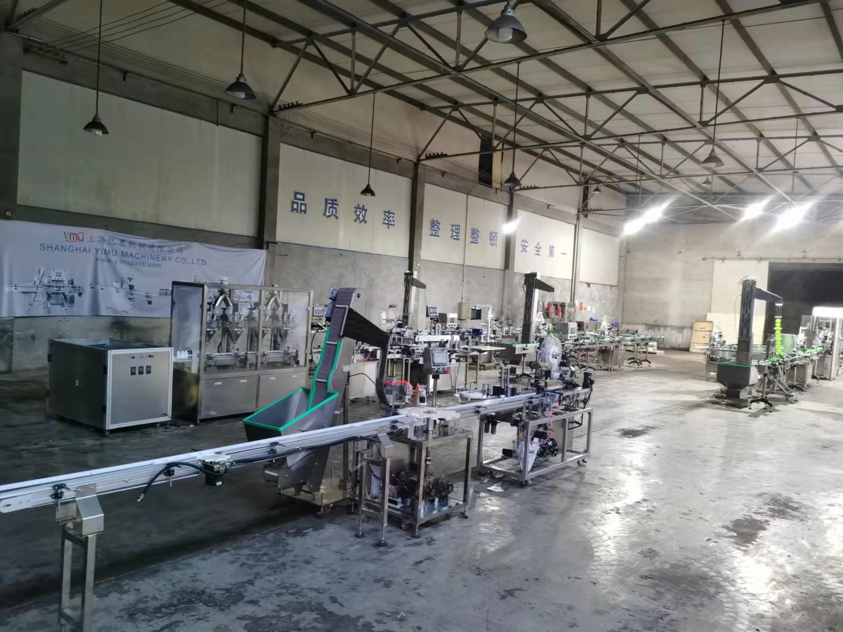 Pneumatic ROPP Screw Automatic Capping Machine For Wine Glass Bottle