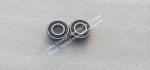 NACHI Angular Contact Ball Bearing 7001CYDB/GL P4