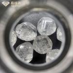 Big Size 8ct 10ct 15ct Rough Lab Grown Diamonds D E F G Color Large Synthetic