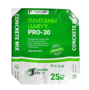 Quality Cement PP Woven Packaging Bags Polypropylene 50gsm 300mm Square Bottom wholesale