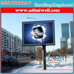 City Light Scrolling Digital Sign Board