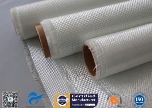 Quality 200 gram E Glass woven fiberglass fabric To Cover Surfboard wholesale