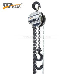 Quality 0.5 Ton Mini Manual Chain Hoist Hand Lifting Chain Hoist For Construction / Marine wholesale