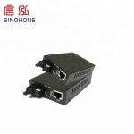 Single Mode Fiber Optic Media Converter Gigabit 50hz Long Delivery Distance