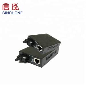 Quality Single Mode Fiber Optic Media Converter Gigabit 50hz Long Delivery Distance wholesale