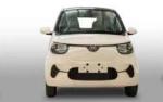 230mm Automatic Electric Mini Car For Offices Taxi Online Hailing 55R18