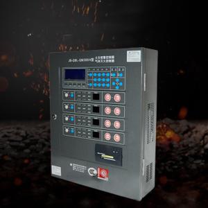 Quality Fire extinguisher controller wholesale