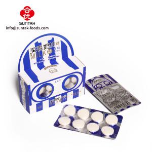 Quality Hot seller Milk Flavored Hard Candy Cow Milk Candy wholesale