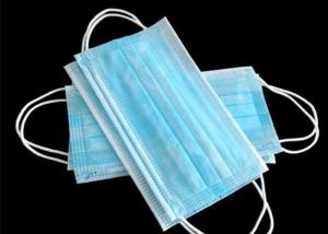 Quality Breathable Disposable Medical Mouth Cover Lint Free Low Breath Resistance wholesale