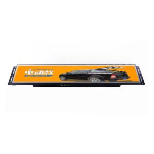 Quality Retail Shop Shelf Edge Display 28 Inch Easy Operation With Full View Angle wholesale