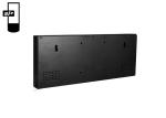 1500 Nits Stretched LCD Display For Supermarket Self