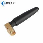 SMA Male Straight Gold-Plated Connector Antenna 868MHz 2dBi Rubber Antenna for
