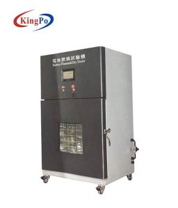 Quality KingPo Lithium Battery Testing Equipment IEC60086 4 Clause 6.2.6 wholesale