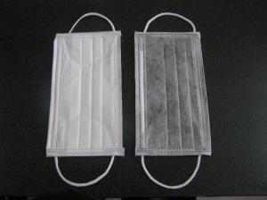 Quality Carbon Activated Disposable Non woven Face Mask wholesale