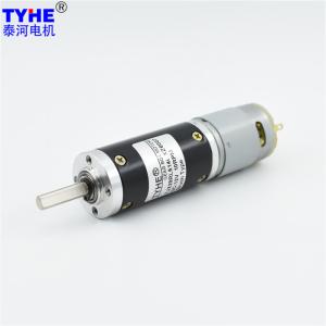 Quality 28mm Low Rpm 5nm High Torque Planetary Gear Motor For LED Light wholesale