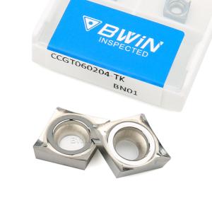 Quality Ccgt 060204 Tungsten Carbide Lathe Tool Inserts Aluminum wholesale