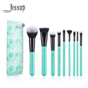 Quality Antimicrobial Fiber Jessup 9pcs Turquoise Makeup Brushes wholesale